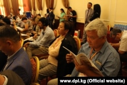 Форумдун катышуучулары.