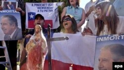 Бывший чилийский диктатор Аугусто Пиночет скончался 10 декабря в возрасте 91 года в военном госпитале в Сантьяго