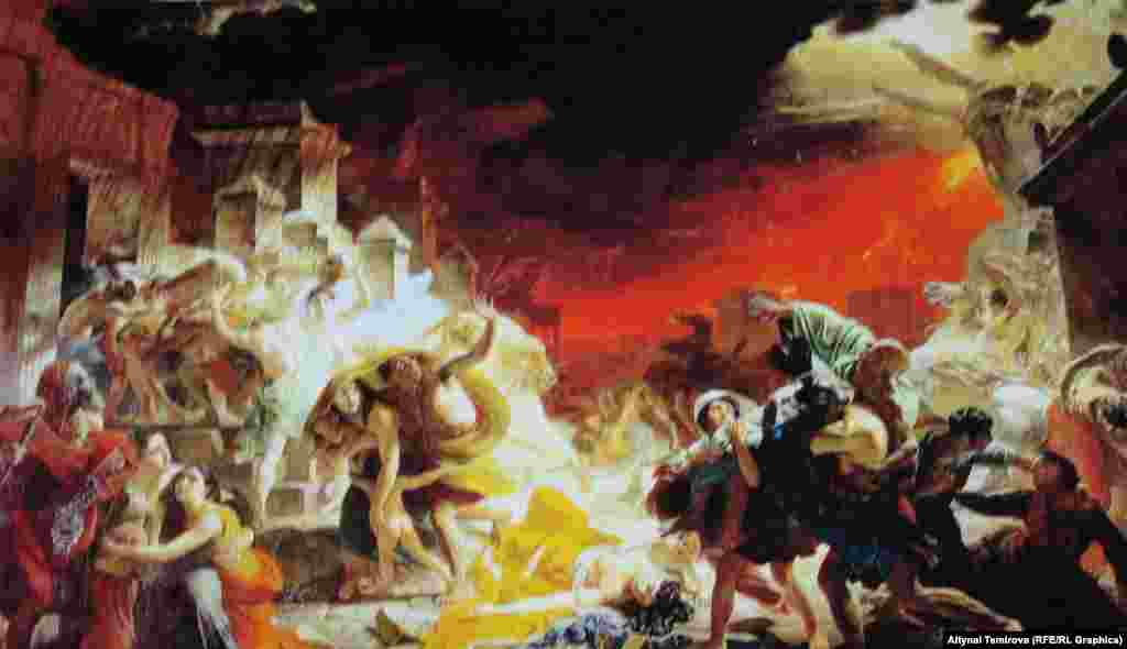 &quot;Помпейдин акыркы күнү&quot;. К. Брюллов. 1833-ж.(май боёк.)