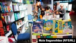 ფესტივალი