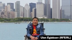 Нургазы в Чикаго.