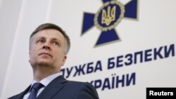 Валентин Наливайченко