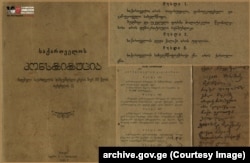 საქართველოს პირველი რესპუბლიკის კონსტიტუცია