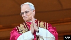  لیوی چهاردهم پاپ جدید، عکس از آرشیف