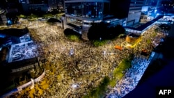 Гонконг, 28-сентябрь, 2014-жыл 