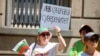 Protest against the euro in Sofia, Bulgaria