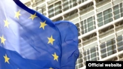 ევროპის კავშირის დროშა