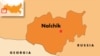 Напряженной остается и обстановка в Кабардино-Балкарии. 5-го марта в 6 часов утра в домовладении, принадлежащем отцу лидера общественного движения «Хасе» Ибрагима Яганова, был произведен обыск