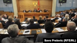 Parlament Crne Gore, ilustrativna fotografija