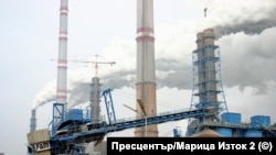 Според МВР дейността на държавната "Марица Изток 2" през лятото на 2021 г. е повлияла за покачването на цените на електроенергията