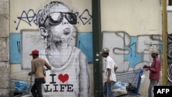 Греция, 23 мая 2012