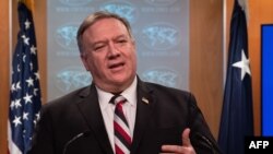 Secretarul de stat american Mike Pompeo, Washington (foto arhivă)