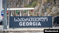 Ілюстраційне фото. Пункт перетину кордону між Росією та Грузією