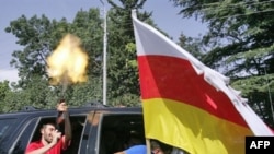 У Цхінвалі відзначають визнання Росією незалежності Південної Осетії. 26 серпня 2008р.