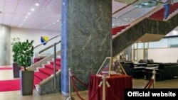 Zgrada institucija BiH