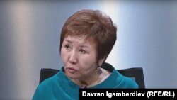 Гүлбара Калиева, Жогорку соттун төрайымы.