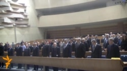 Dan nezavisnosti BiH