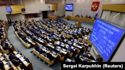 La un vot electronic în Duma de Stat în Rusia