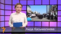 Видео новости, 14 ноября