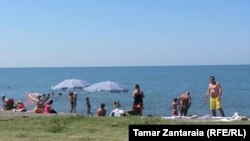 Илустрација.