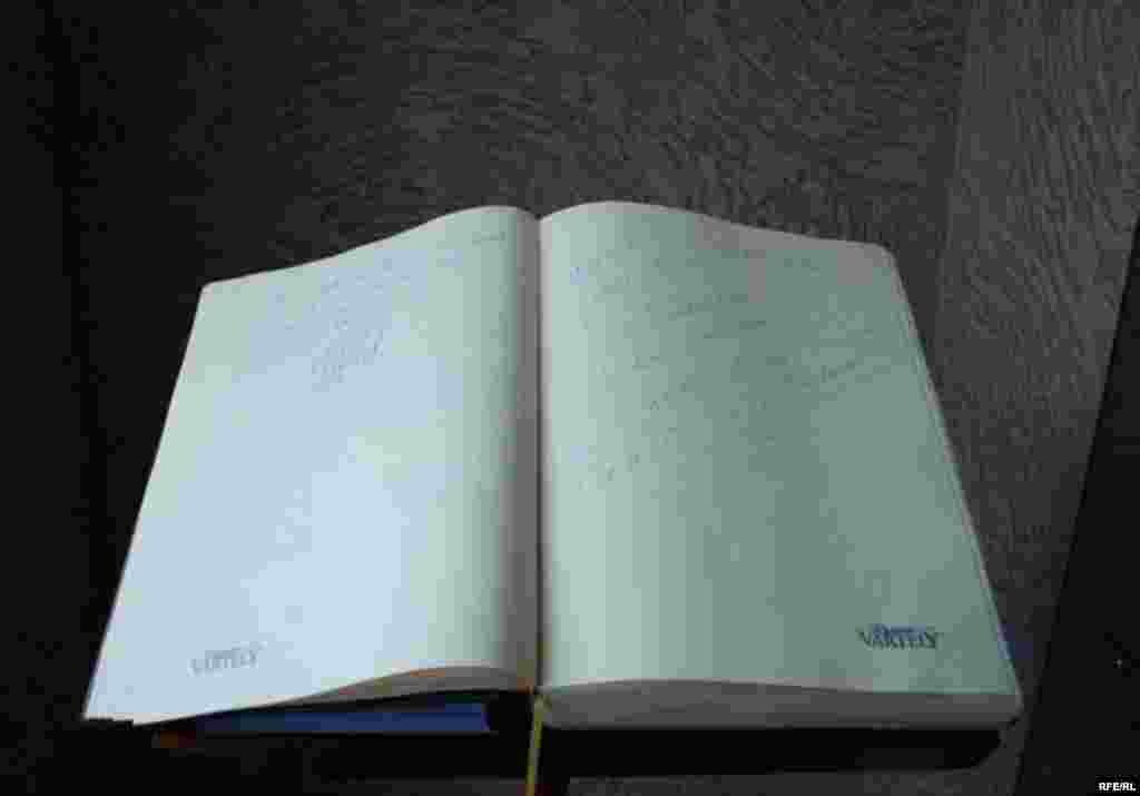 Oenologie de Orhei #24