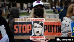 Протести во Грција за против руската инвазија врз Украина 