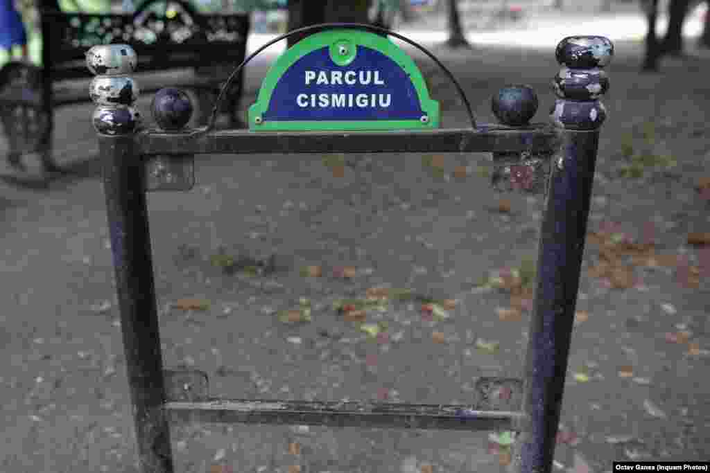 Cismigiu Park in Bucharest. 26 august 2021