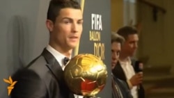 "Золотой мяч" Криштиану Роналду