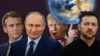 Еманюел Макрон, Владимир Путин, Доналд Тръмп, Владимир Зеленски. Колаж.