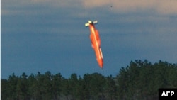 Testiranje bombe GBU-43/B, ožujak 2003.