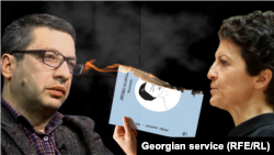 Лаша Бакрадзе и Тея Цулукиани (коллаж)