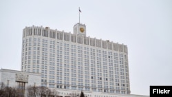 Орус өкмөтүнүн имараты.