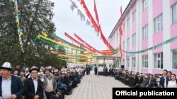 Иллюстрациялык сүрөт.