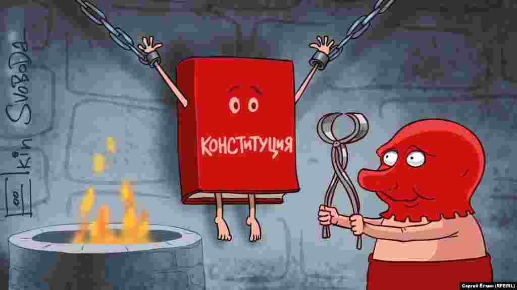 Президент Росії Володимир Путін очима&nbsp;російського художника Сергія Йолкіна. НА ДОТИЧНУ ТЕМУ