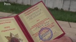 Талас: унутулбаган эрдик