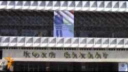 Маъракаи таблиғотии "тоҷикӣ"