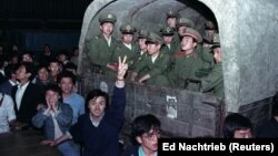 Тянанмэн. 1989-жыл. 