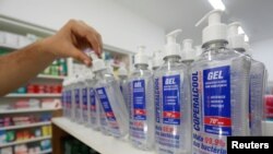 Бразилия. Февраль, 2020-жыл. 