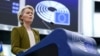 Președinta Comisiei Europene, Ursula von der Leyen, susține discursul anual privind Starea Uniunii Europene în fața Parlamentului European.