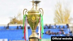 Кубок Таджикистана по футболу. Фото с сайта ФФТ