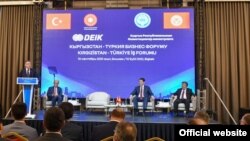 Кыргыз-түрк ишкерлеринин бизнес-форуму. Бишкек. 10-сентябрь, 2021-жыл.