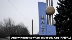Штаб ООС повідомляє, що станом на 14:00 18 лютого з боку бойовиків зафіксовано 45 порушень режиму припинення вогню на Донбасі