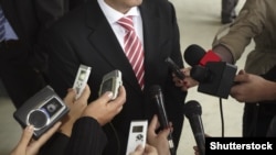 Иллюстративное фото