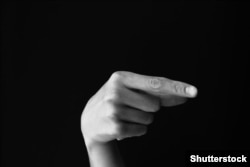 Slovo G na znakovnom jeziku