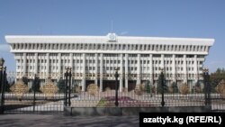 Иллюстрациялык сүрөт.