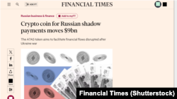 Financial Times басылмасынын башкы бетинен скриншот.