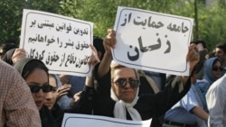 جمهوری اسلامی و فمینیسم ایرانی