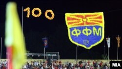 Од прославата на стогодишнината на ФФМ