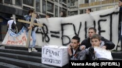 Studentski protesti u Beogradu, novembar 2010.