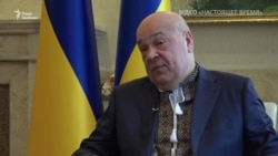 Геннадій Москаль про громадян України різних національностей